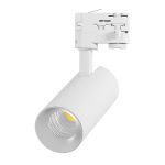 LED Schienenstrahler 3-Phasen Eco Aluminium Weiß 20W 1970lm 36D - 830 Warmweiß | UGR <19