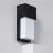 Applique murale montage en surface Bulkhead LED Etnea Noir IP54 | Convient pour 40W E27