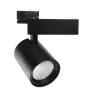 Spot LED sur rail 3-Phase 35W 940 36D Noir | Meilleur rendu de couleur - Remplacement 70W CDM