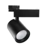 Spot LED sur rail 3 phases Spot Noir 35W 2900lm 36D - 930 | Meilleur rendu de couleur